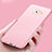 Hard Rigid Plastic Matte Finish Snap On Cover M01 for Samsung Galaxy C9 Pro C9000 Rose Gold