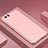 Hard Rigid Plastic Matte Finish Snap On Cover M01 for Xiaomi Mi 6 Rose Gold