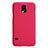 Hard Rigid Plastic Matte Finish Snap On Cover M02 for Samsung Galaxy S5 Duos Plus Red