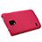 Hard Rigid Plastic Matte Finish Snap On Cover M02 for Samsung Galaxy S5 Duos Plus Red