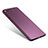 Hard Rigid Plastic Matte Finish Snap On Cover M03 for Xiaomi Mi 5S Purple