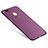 Hard Rigid Plastic Matte Finish Snap On Cover M03 for Xiaomi Mi 5X Purple