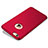 Hard Rigid Plastic Matte Finish Snap On Cover P01 for Apple iPhone 6 Red