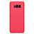 Hard Rigid Plastic Matte Finish Snap On Cover P01 for Samsung Galaxy S8 Plus Red