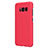 Hard Rigid Plastic Matte Finish Snap On Cover P01 for Samsung Galaxy S8 Plus Red