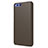 Hard Rigid Plastic Matte Finish Snap On Cover P01 for Xiaomi Mi 6 Gray