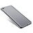 Hard Rigid Plastic Matte Finish Twill Cover for Xiaomi Mi 5 Silver