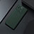 Hard Rigid Plastic Matte Finish Twill Snap On Case Cover for Vivo iQOO Neo6 5G Green