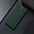 Hard Rigid Plastic Matte Finish Twill Snap On Case Cover for Vivo iQOO Neo6 SE 5G Green