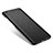 Hard Rigid Plastic Matte Finish Twill Snap On Case for Xiaomi Mi 5 Black