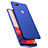 Hard Rigid Plastic Quicksand Cover Case for Oppo A7 Blue