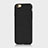 Hard Rigid Plastic Quicksand Cover for Apple iPhone 6 Plus Black