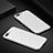 Hard Rigid Plastic Quicksand Cover for Apple iPhone 7 Plus White