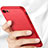 Hard Rigid Plastic Quicksand Cover for Apple iPhone 7 Red