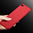 Hard Rigid Plastic Quicksand Cover for Apple iPhone 7 Red