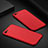 Hard Rigid Plastic Quicksand Cover for Apple iPhone 7 Red