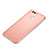 Hard Rigid Plastic Quicksand Cover for Huawei Nova 2 Plus Rose Gold