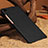 Hard Rigid Plastic Quicksand Cover for Huawei P8 Black