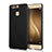 Hard Rigid Plastic Quicksand Cover for Huawei P9 Black