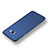 Hard Rigid Plastic Quicksand Cover for Samsung Galaxy C7 SM-C7000 Blue