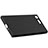 Hard Rigid Plastic Quicksand Cover for Sony Xperia XZ Premium Black