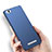 Hard Rigid Plastic Quicksand Cover for Xiaomi Mi 4C Blue