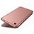 Hard Rigid Plastic Quicksand Cover for Xiaomi Mi 5 Pink