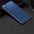 Hard Rigid Plastic Quicksand Cover for Xiaomi Mi 5S 4G Blue