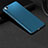 Hard Rigid Plastic Quicksand Cover for Xiaomi Mi 5S 4G Sky Blue