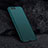 Hard Rigid Plastic Quicksand Cover for Xiaomi Mi 6 Green