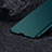 Hard Rigid Plastic Quicksand Cover for Xiaomi Mi 6 Green