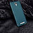 Hard Rigid Plastic Quicksand Cover for Xiaomi Redmi Note 2 Green