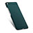 Hard Rigid Plastic Quicksand Cover Q01 for Xiaomi Mi 5S 4G Green