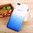 Hard Rigid Transparent Gradient Cover for Huawei Honor 4X Blue