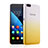 Hard Rigid Transparent Gradient Cover for Huawei Honor 4X Yellow