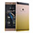 Hard Rigid Transparent Gradient Cover for Huawei P8 Yellow