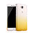 Hard Rigid Transparent Gradient Cover for Huawei Y6 Pro Yellow