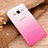 Hard Rigid Transparent Gradient Cover for Samsung Galaxy DS A300G A300H A300M Pink