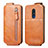 Leather Case Flip Cover Vertical for Nokia C3