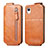 Leather Case Flip Cover Vertical for Samsung Galaxy A22 5G SC-56B Brown