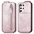 Leather Case Flip Cover Vertical for Samsung Galaxy S21 Ultra 5G