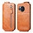 Leather Case Flip Cover Vertical for Sharp Aquos R8