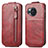 Leather Case Flip Cover Vertical for Sharp Aquos R8s
