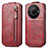 Leather Case Flip Cover Vertical for Sharp Aquos R8s Pro