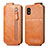Leather Case Flip Cover Vertical for Sharp Aquos wish3