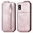 Leather Case Flip Cover Vertical for Sharp Aquos wish3 Rose Gold