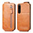 Leather Case Flip Cover Vertical for Sony Xperia 1 IV Brown