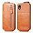 Leather Case Flip Cover Vertical for Sony Xperia Ace III