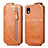 Leather Case Flip Cover Vertical for Sony Xperia Ace III SOG08 Brown