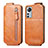 Leather Case Flip Cover Vertical for Xiaomi Mi 12 5G Brown
